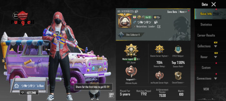 خرید و فروش اکانت پابجی موبایل