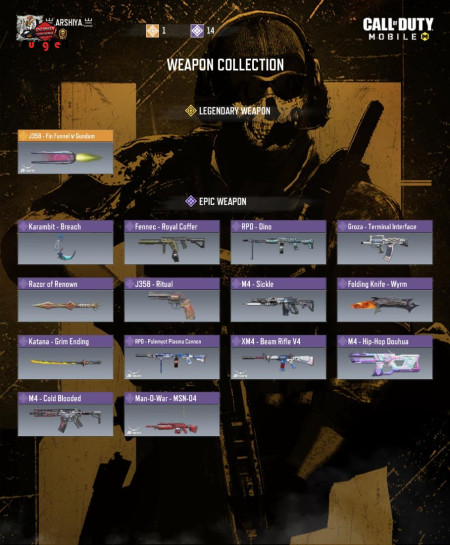 خرید و فروش اکانت پابجی موبایل