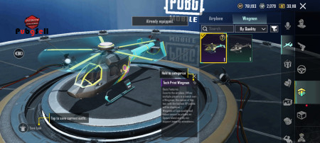 خرید و فروش اکانت پابجی موبایل