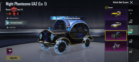 خرید و فروش اکانت پابجی موبایل