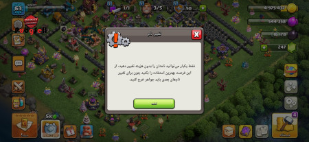 خرید و فروش اکانت پابجی موبایل