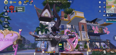 خرید و فروش اکانت پابجی موبایل