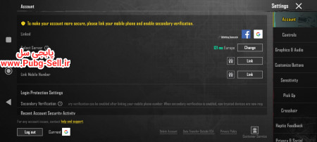 خرید و فروش اکانت پابجی موبایل