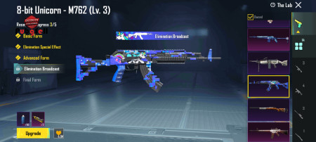 خرید و فروش اکانت پابجی موبایل