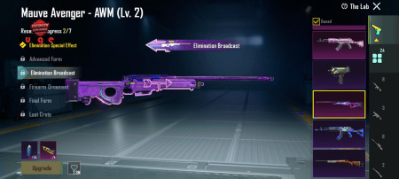 خرید و فروش اکانت پابجی موبایل