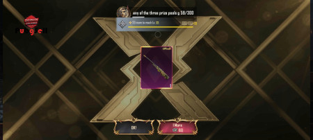 خرید و فروش اکانت پابجی موبایل