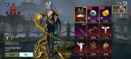 خرید و فروش اکانت پابجی موبایل