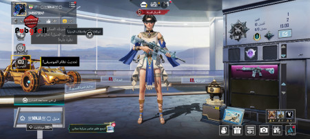 خرید و فروش اکانت پابجی موبایل