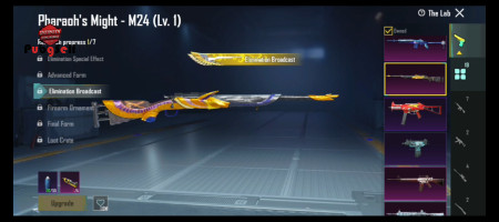 خرید و فروش اکانت پابجی موبایل