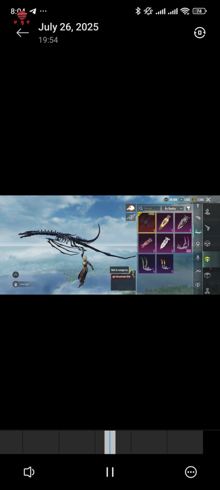 خرید و فروش اکانت پابجی موبایل