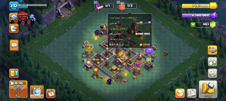 خرید و فروش اکانت پابجی موبایل