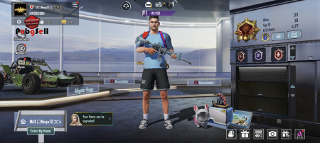 خرید و فروش اکانت پابجی موبایل