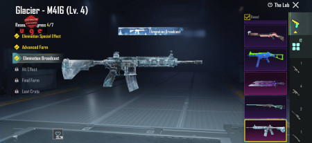 خرید و فروش اکانت پابجی موبایل