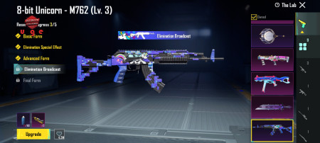 خرید و فروش اکانت پابجی موبایل