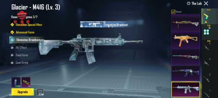 خرید و فروش اکانت پابجی موبایل