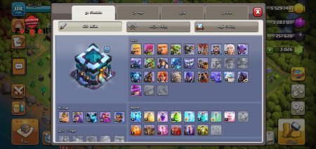 خرید و فروش اکانت پابجی موبایل