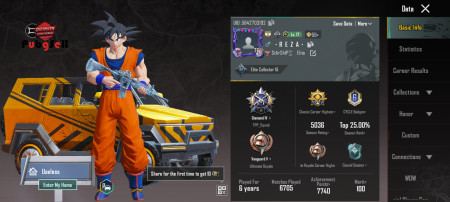 خرید و فروش اکانت پابجی موبایل