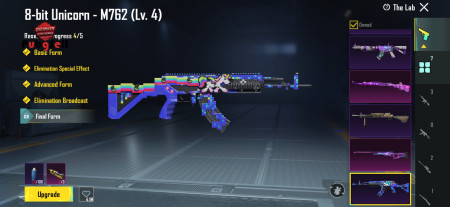 خرید و فروش اکانت پابجی موبایل