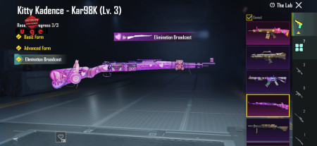 خرید و فروش اکانت پابجی موبایل