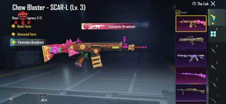 خرید و فروش اکانت پابجی موبایل