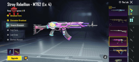 خرید و فروش اکانت پابجی موبایل