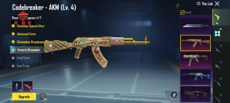 خرید و فروش اکانت پابجی موبایل