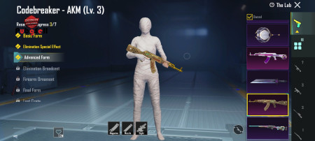 خرید و فروش اکانت پابجی موبایل