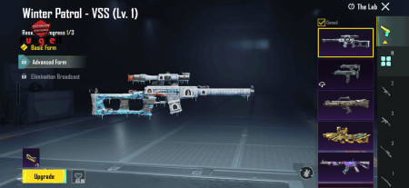 خرید و فروش اکانت پابجی موبایل