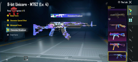 خرید و فروش اکانت پابجی موبایل