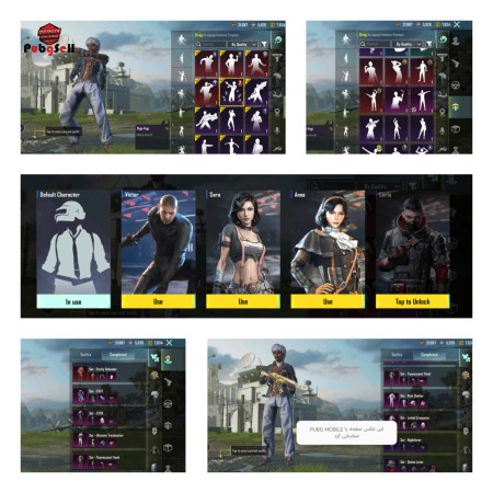 خرید و فروش اکانت پابجی موبایل