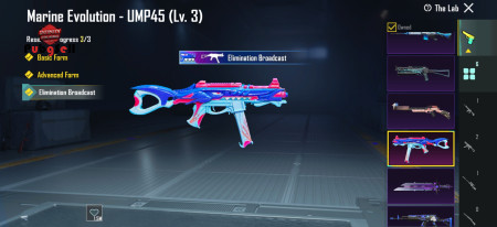 خرید و فروش اکانت پابجی موبایل