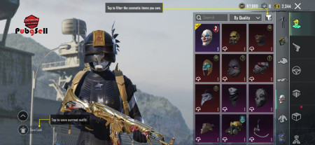 خرید و فروش اکانت پابجی موبایل