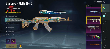 خرید و فروش اکانت پابجی موبایل