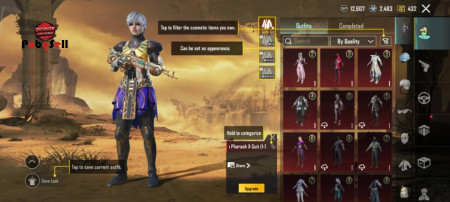 خرید و فروش اکانت پابجی موبایل