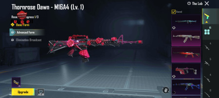 خرید و فروش اکانت پابجی موبایل