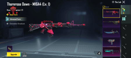 خرید و فروش اکانت پابجی موبایل