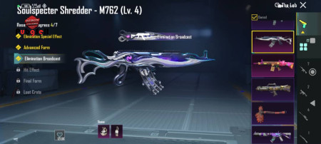 خرید و فروش اکانت پابجی موبایل