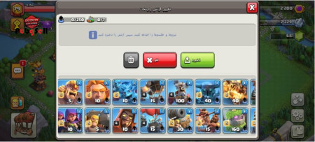 خرید و فروش اکانت پابجی موبایل