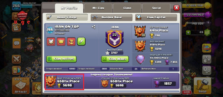 خرید و فروش اکانت پابجی موبایل