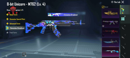 خرید و فروش اکانت پابجی موبایل