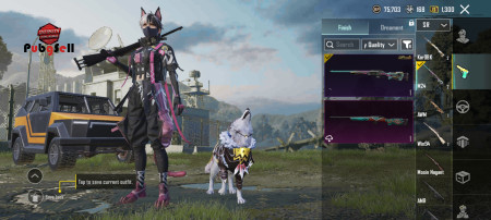 خرید و فروش اکانت پابجی موبایل