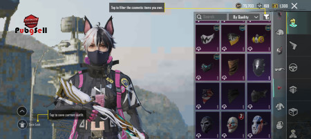 خرید و فروش اکانت پابجی موبایل