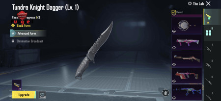 خرید و فروش اکانت پابجی موبایل