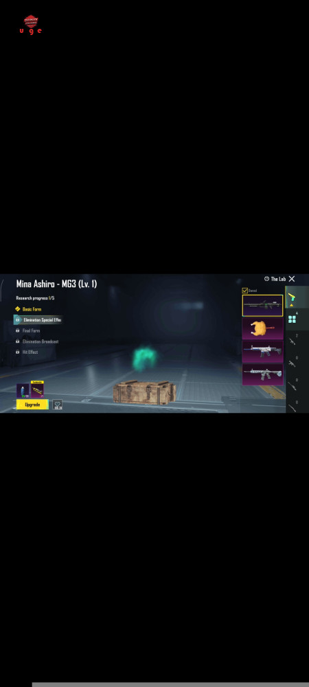 خرید و فروش اکانت پابجی موبایل