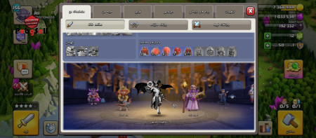 خرید و فروش اکانت پابجی موبایل