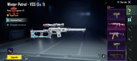 خرید و فروش اکانت پابجی موبایل