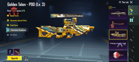 خرید و فروش اکانت پابجی موبایل