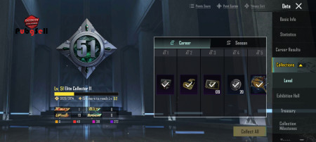 خرید و فروش اکانت پابجی موبایل