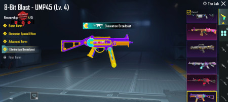 خرید و فروش اکانت پابجی موبایل