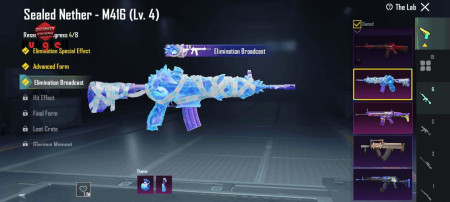 خرید و فروش اکانت پابجی موبایل